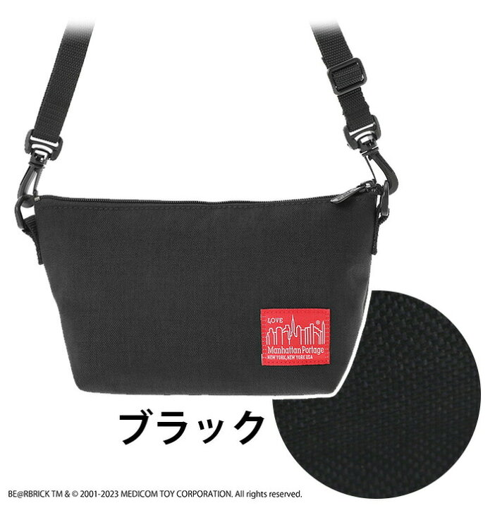 楽天市場】ManhattanPortage マンハッタンポーテージ ミニ ショルダー 