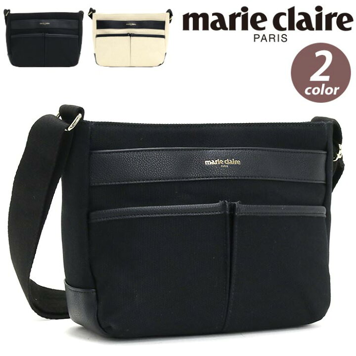 楽天市場】マリクレール ショルダーバッグ marie claire レディース 