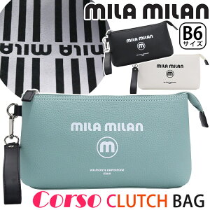 ~~ Nb`obO mila milan Y fB[X Corso R\ 莝obO obOCobO Y|[` ^ XNGAobO ꂢ Vv  l JWA ub