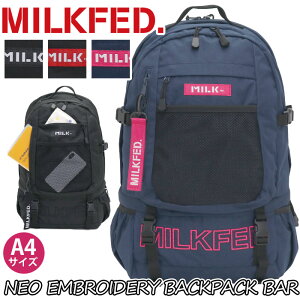 ミルク Milk 通販 人気ランキング 価格 Com