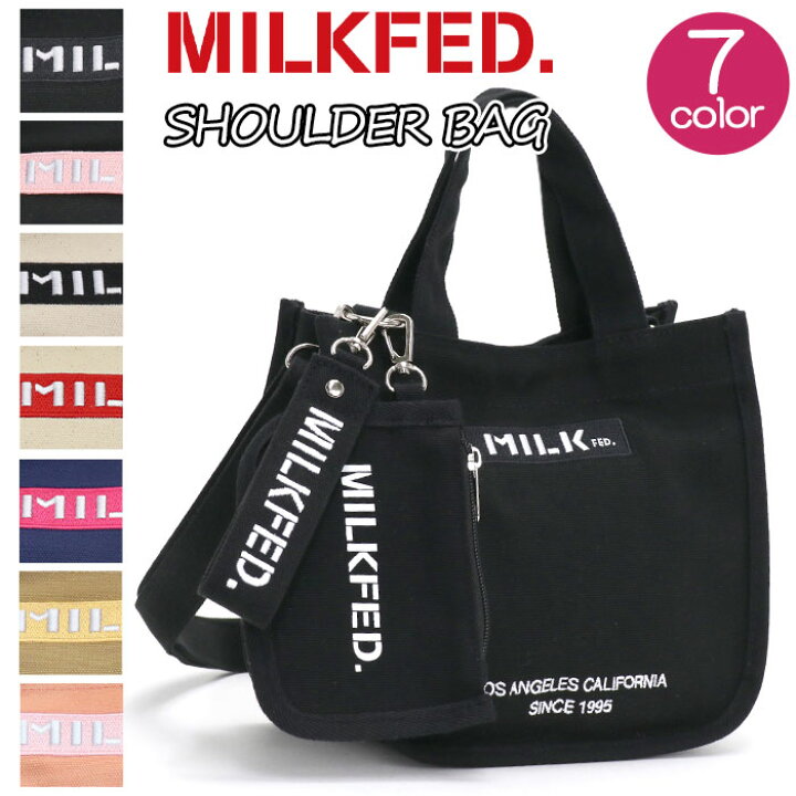 楽天市場】ミルクフェド ショルダーバッグ MILK FED. トートバッグ 
