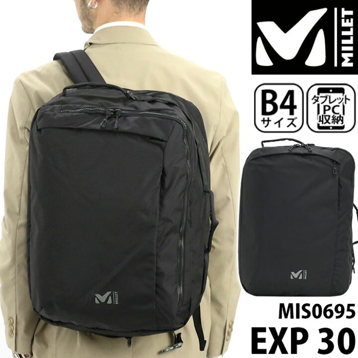 楽天市場】MILLET ミレー EXP 30 ビジネスバッグ 正規品 メンズ 大容量 