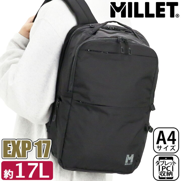 楽天市場】リュック メンズ レディース 17L MILLET ミレー 正規品 EXP 