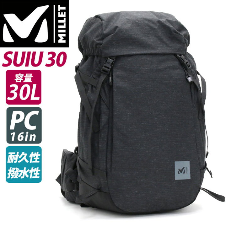 楽天市場】【SALE 10%OFF】 リュックサック MILLET ミレー SUIU 30 