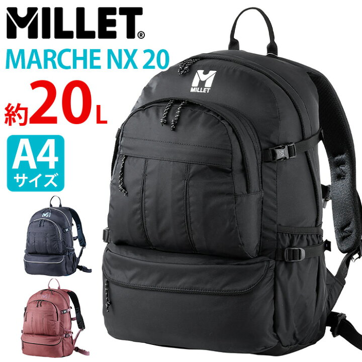 楽天市場】【SALE20%OFF】 ミレー MILLET リュックサック MARCHE NX 20 