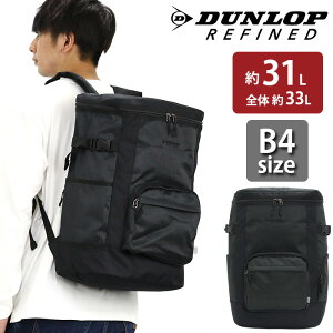 �_�����b�v ���t�@�C���h DUNLOP REFINED �����b�N ��e�� �����b�N�T�b�N �X�N�G�A ���@�\ �o�b�O ���΂� �����Y ���f�B�[�X ���j�Z�b�N�X �w�� ��l �ʊw �ʋ� ���s ���w�� ���Z�� ���q �j�q ��