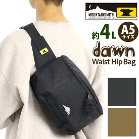 MOUNTAINSMITH マウンテンスミス ボディバッグ ウエストポーチ スタンダード ヒップバッグ ウエストバッグ ワンショルダー 斜めがけ 肩掛け コンパクト 軽量 撥水 メンズ バッグ 約4L A5 サブバッグ おしゃれ 人気 大人 学生 黒 ブラック dawn waist MSTC-0008