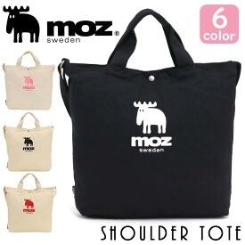 トートバッグ モズ MOZ 2way ショルダーバッグ キャンバス サブバッグ 手提げ トート 帆布 帆布鞄 キャンバストート シンプル かわいい 通学 大学生 学生 高校生 旅行 サブバッグ A4 ブラック 黒 Vaska ヴェスカ ZZHC-01
