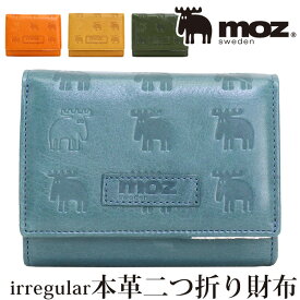 財布 レディース かわいい moz モズ 二つ折り財布 折財布 二つ折り お財布 ウォレット 女性 女子 女の子 女 サブ財布 ナチュラル 本革 OL 主婦 サイフ カード収納 お札入れ 大人 小銭入れ 人気 おしゃれ デザイン プレゼント お祝い 86010