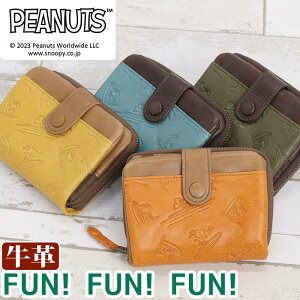 z fB[X Y PEANUTS s[ibc SNOOPY Xk[s[ ܂z Fun! Fun! Fun! ܂肽ݍz@܂ {v z vz [ TCt l JWA ㎿ v[g Mtg 