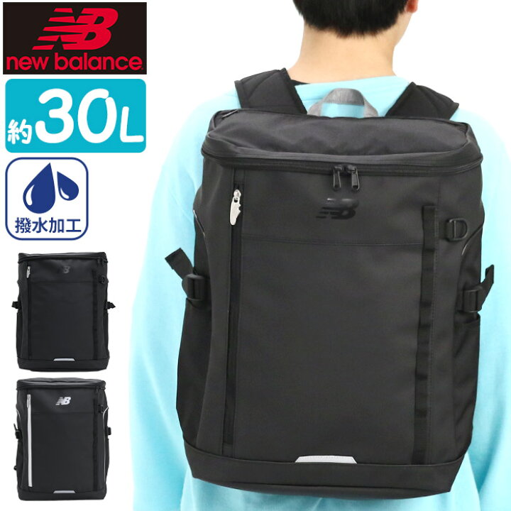 楽天市場 リュック 30l メンズ New Balance ニューバランス 大容量 リュックサック メンズ スクエアリュック Box型 バッグ かばん 通学 通勤 中学生 高校生 男子 男の子 男性 部活 スクール 人気 ロゴ 黒 ブラック B5 B4 30l以上 Jabl2613