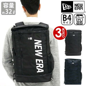 ニューエラ New Era デイパック リュック 通販 人気ランキング 価格 Com