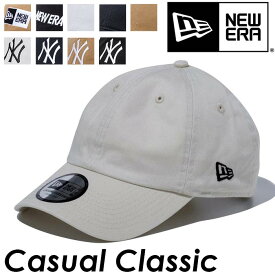 NEW ERA ニューエラ CASUAL CLASSIC キャップ 帽子 MLB メンズ レディース 男女兼用 ニューヨーク ヤンキース New York Yankees 刺繍 アジャスタブル ベースボールキャップ ローキャップ メジャーリーグ スポーツ観戦 スポーツ カジュアルクラシック CASUAL CLASSIC