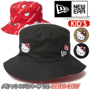 j[G oPbgnbg NEW ERA qp Kid's BUCKET01 REVERSIBLE HELLO KITTY Ki Xq o[Vu oPn LbYp j̎q LbYTCY nbg AEghA O΍ o s  