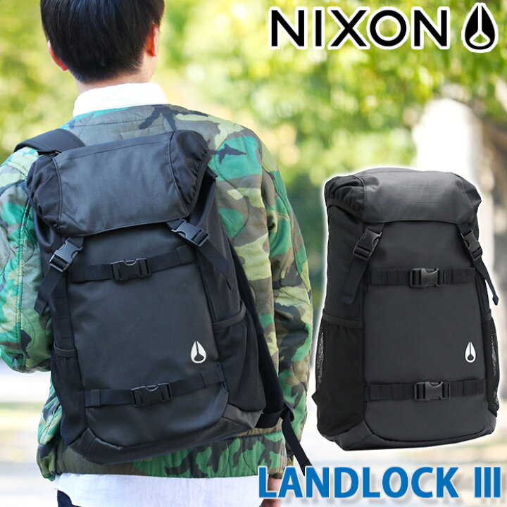 楽天市場】NIXON ニクソン 正規品 LANDLOCK3 ランドロック3 バック 
