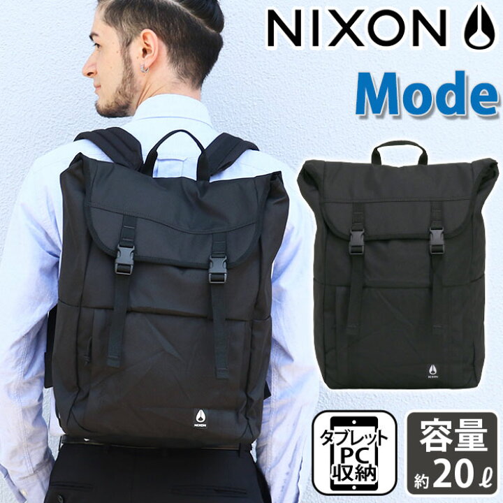 楽天市場】リュック メンズ 20L NIXON ニクソン 正規品 リュックサック 
