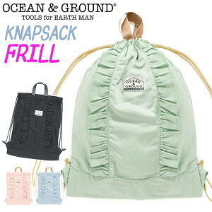 yLbYz I[VAhOEh ibvTbN LbY ̎q OCEAN  GROUND q bN fCpbN t FRILL LbYbN ǂ  bNTbN Tu