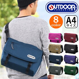 【SALE】 メッセンジャーバッグ ショルダーバッグ 斜め掛け 肩がけ サブバッグ OUTDOOR アウトドア メンズ 男性 男の子 通学 通勤 旅行 収納 ポケット 丈夫 防災 シンプル PRODUCTS アウトドアプロダクツ あうとどあ ブラック 黒