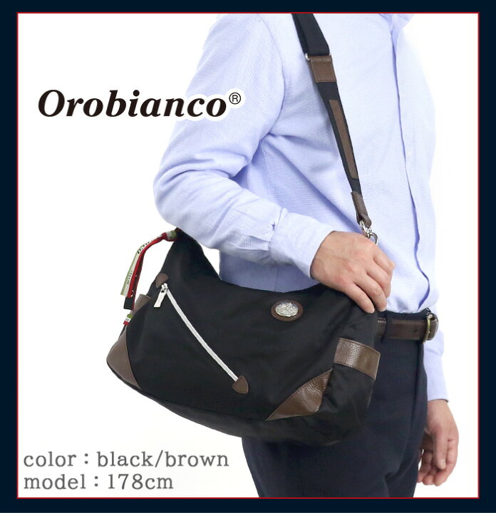 楽天市場 Orobianco オロビアンコ ショルダーバッグ 正規品 Basic メンズ ショルダー 2way トート 手提げ 肩掛け 斜め掛け メンズバッグ カバン かばん ビジネス ビジネスバッグ ビジカジ カジュアル ビジネス 通勤 通勤用 仕事用 男性 上品 男の子 シルベストラ