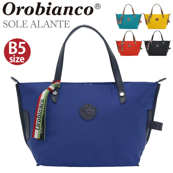 楽天市場】【SALE】 Orobianco オロビアンコ トートバッグ 正規品 