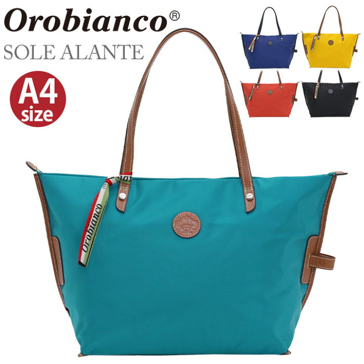 楽天市場】【SALE】 Orobianco オロビアンコ トートバッグ 正規品 