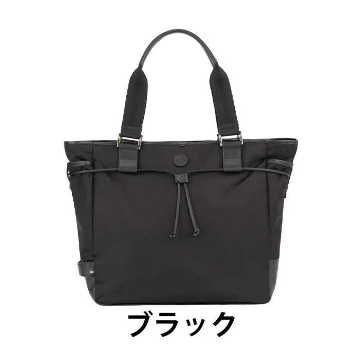 楽天市場】Orobianco オロビアンコ 正規品 トートバッグ ソーロ SOLO 