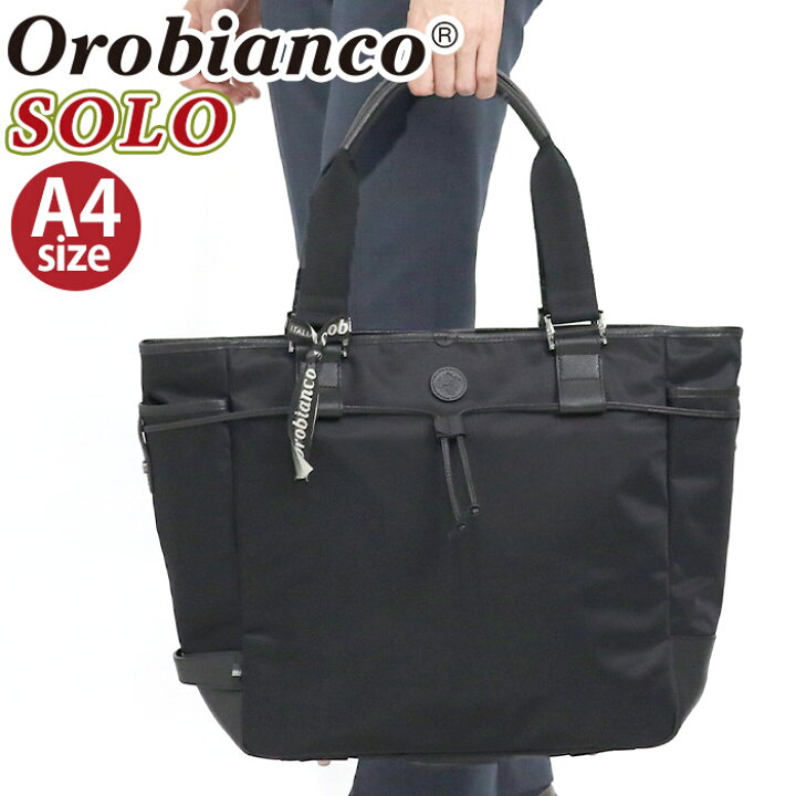 楽天市場】Orobianco オロビアンコ 正規品 トートバッグ ソーロ SOLO 