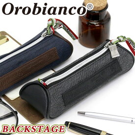 楽天市場 オロビアンコ ペンケースの通販