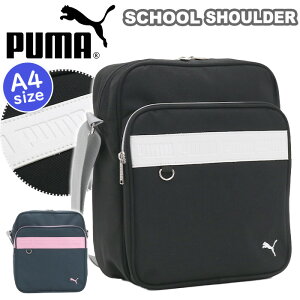 V_[obO PUMA v[} XN[V_[ XNoV_[ V_[ XN[obO obO ΂ ΂߂ | ubN A4 ʊw fC[ Xp X|[c s ł 