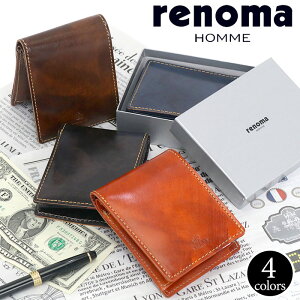 レノマ Renoma 通販 人気ランキング 価格 Com