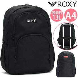 ROXY ロキシー リュック 通学 リュックサック バックパック デイパック バッグ かばん 学生 タウンユース 日常 大人 おしゃれ おしゃれ 13L A4 デイリーバッグ 通勤 旅行 アウトドア RBG231305