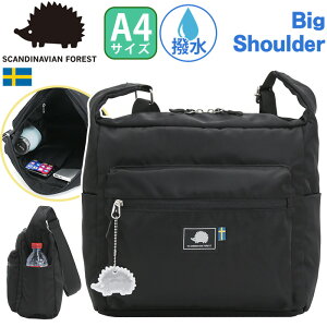 �V�����_�[�o�b�O �����Y �X�J���W�i�r�A���t�H���X�g SCANDINAVIAN FOREST �V�����_�[ �o�b�O �͂��� ���|���o�b�O �΂ߊ|���o�b�O �d�� ���i�g�� �ʋ� �ʊw �j�� ���w�� ���Z�� ���s �u���b�N �y