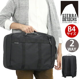 【スーパーSALE 44％OFF】 シエラデザインズ リュック SIERRA DESIGNS 2WAY ブリーフケース リュックサック バックパック デイパック トート かばん バッグ 通勤 通勤用 仕事 仕事用 出張 社会人 大人