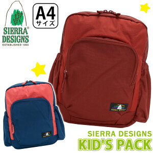 ySALE45OFFz bN LbY SIERRA DESIGNS VGfUCY Ki LbYobO bNTbN fCpbN obNpbN q n[lX qp j̎q ̎q 8L ۈ牀 ct ʉ ob