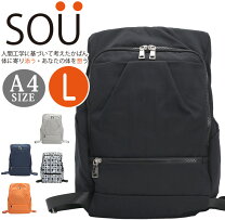 楽天市場】sou・sou リュックの通販