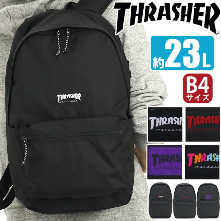 楽天市場 リュック メンズ 23l Thrasher スラッシャー リュックサック デイパック おしゃれ男性 男の子 通学 通勤 中学生 高校生 男の子 女の子 部活 学校 人気 ロゴ 黒 ブラック B4 バックパック Backpack Thr 225 バッグ スーツケース のビアッジョ