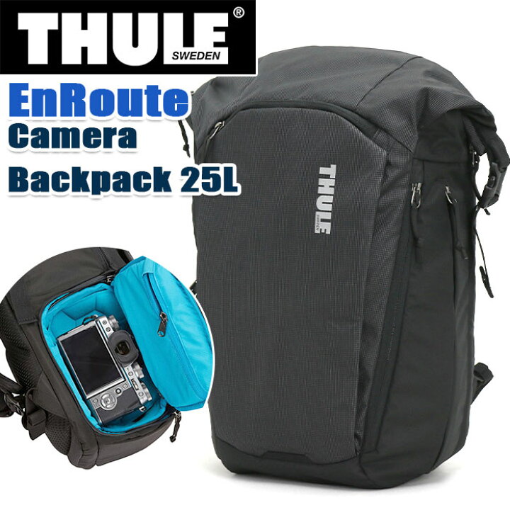 楽天市場】リュック THULE スーリー 正規品 リュックサック デイパック 