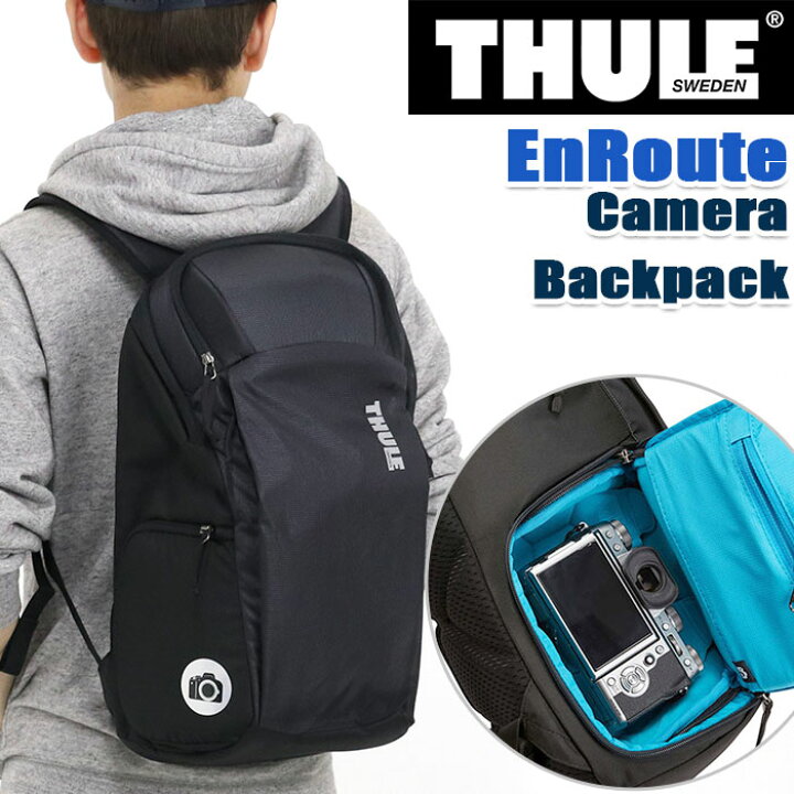 楽天市場】リュック THULE スーリー 正規品 リュックサック デイパック 