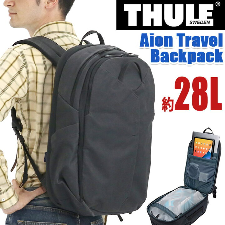 楽天市場】THULE スーリー Aion Travel Backpack 28L 正規品 リュック 