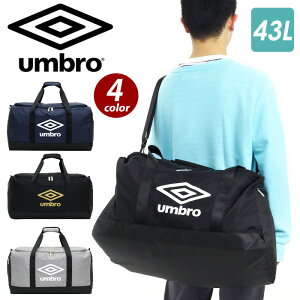 アンブロ Umbro バッグ 通販 人気ランキング 価格 Com