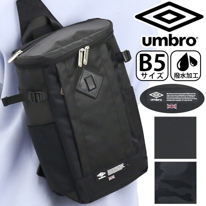楽天市場】アンブロ ボディバッグ UMBRO メンズ レディース ワン 