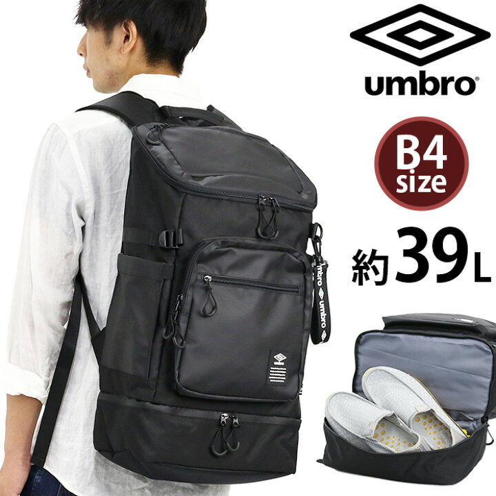 楽天市場】umbro アンブロ メンズ リュック リュックサック バック 