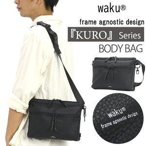 ���N �{�f�B�o�b�O waku KURO ���f�B�[�X �����Y �V�����_�[�o�b�O �����V�����_�[ �o�b�O ���΂� �� �΂ߊ|�� �}�U�[�Y�o�b�O �}�}�o�b�O ���� �j�� ���j�Z�b�N�X B6 ������� �V���v�� �J�W��