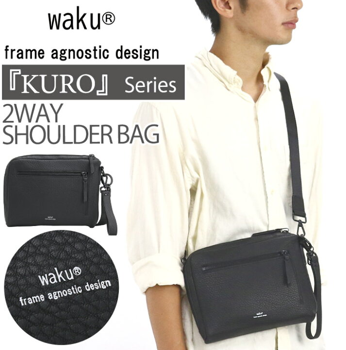楽天市場】ワク ショルダーバッグ waku レディース メンズ 2way ミニ 