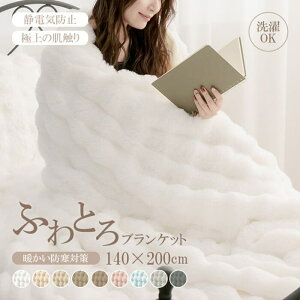 ӂƂѕz ѕz VO ӂƂ RRuPbg  ӂӂ ӂ  ё  Ђ| 2킹ѕz   􂦂  Y lC