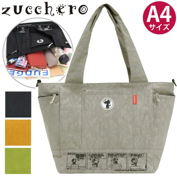 楽天市場】【SALE20％OFF】 トートバッグ レディース メンズ ズッケロ 