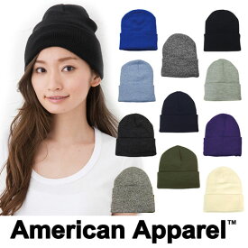 アメリカンアパレル ニット帽 AMERICAN APPAREL ニット帽 ニットキャップ 帽子 アクリル ライナー ビーニー レディース アメアパ ロゴ