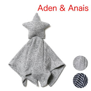 GCfAhAlC ɂɂ uPbg XibOjbgu[ X^[  XgCv {[_[ oYj xr[Mtg fB[X Ԃ aden+anais snuggle knit lovey