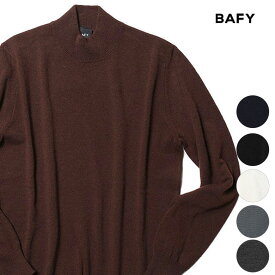 バフィー ニット モックネック ハイゲージ 2025AW 14ゲージ メリノウール SUPER100's スーパー100 ハイネック ソリッド BAFY バフィ イタリア製 メンズ【レビュー】