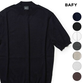 バフィー ニット ニットTシャツ 2024SS 春夏 モックネック 半袖 サマーニット Tシャツ コットン BAFY バフィ イタリア製 メンズ【送料無料】【レビュー】